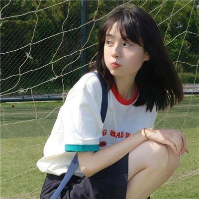 白色大厦