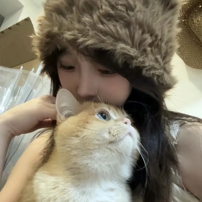 妖姬也疯狂