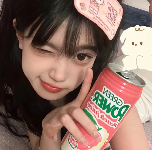 想踢沉迷男的女人